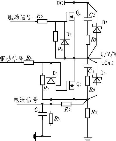 功率MOS管,保護電路,mos管參數