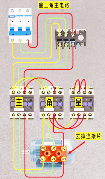 電工電路圖與接線圖